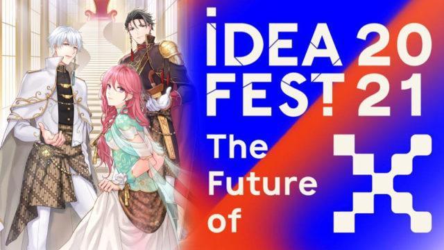 Agate Ungkap Proyek Game Ongoing Mereka di IdeaFest 2021