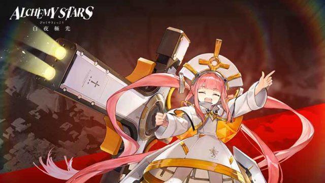 Tencent Segera Rilis Alchemy Stars dalam Versi Bahasa Indonesia!