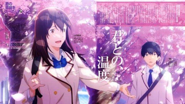 5 Anime Movie Drama Terbaik yang Wajib Kamu Tonton, Apa Saja?