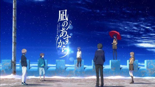 Anime Romance Drama yang Jarang Diketahui, Apa Saja?