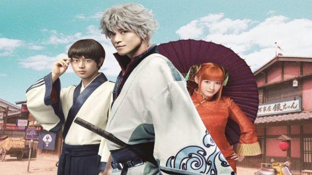 5 Serial Anime yang Diadaptasi ke Live Action!