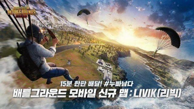 Begini Cara Download PUBG Korea, Banyak Skin Gratisnya!