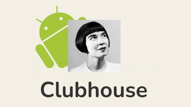 Clubhouse Akhirnya Rilis di Android! Seramai di iOS?