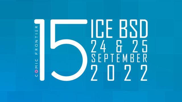 Comic Frontier 15 Diadakan di ICE BDS, Kembali Setelah 2 Event Virtual