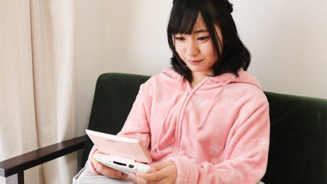 Ini Dia Bantal Gaming Asal Jepang, Bikin Para Gamer Dimanja Banget!