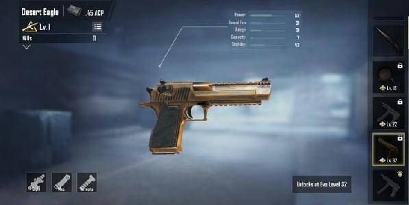 News PUBG