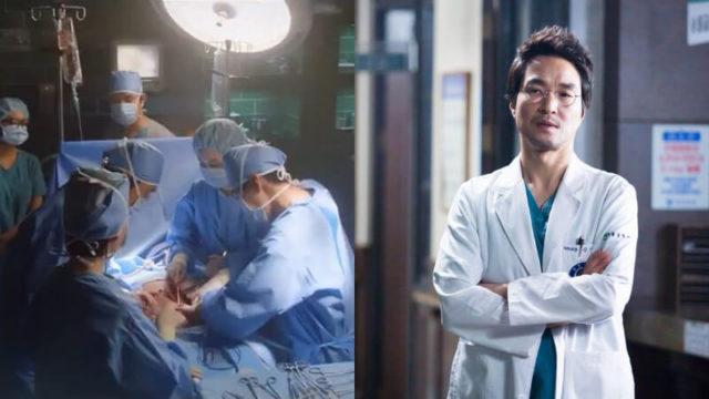 Rekomendasi Drama Korea Terbaik Dengan Tema Kedokteran
