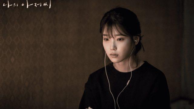 Penuh Talenta, Rekomendasi 5 Drama Korea Terbaik yang Diperankan IU