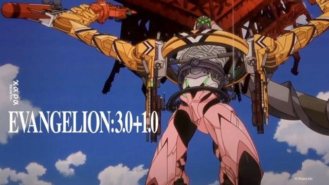 Sebentar Lagi! Film Evangelion: 3.0+1.0 Sudah Selesai Diedit