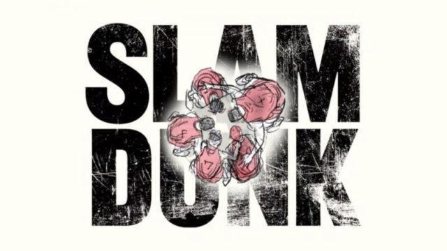 Film Slam Dunk 2022 Disutradarai Langsung Oleh Sang Mangaka!