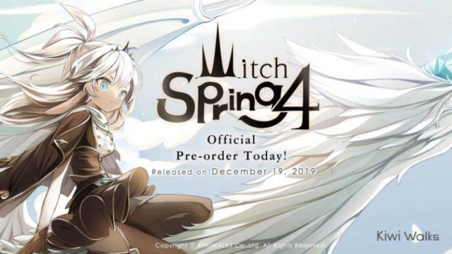 4 Game Anime Offline di Android yang Wajib Kamu Coba!