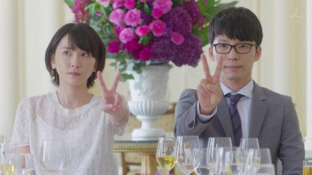 Bintang Drama Nigehaji Gen Hoshino dan Yui Aragaki Menikah!