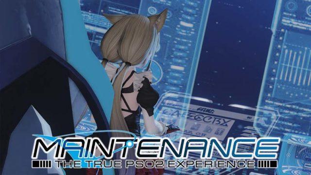 Sistem Gigantix di PSO2 New Genesis akan diperbaiki Pertengahan Juli