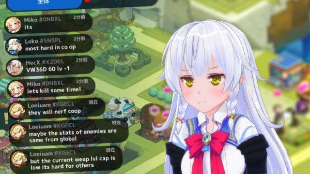 Guardian Tales Server JP tapi Chat bukan Bahasa Jepang? Ini Faktanya!