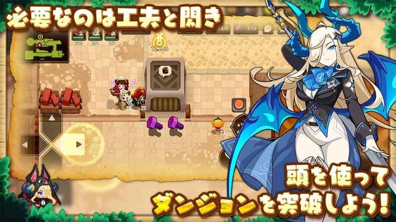 Sumber: guardiantales.jp