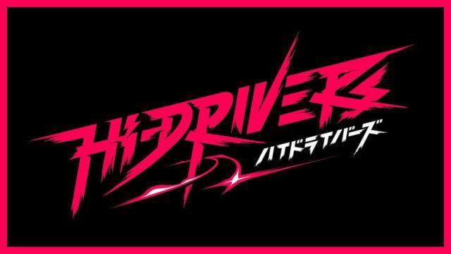 Hi-Drivers, Franchise Balapan Baru Dari Bandai Namco dan Sunrise