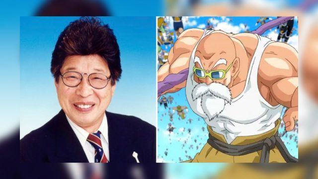 Pengisi Suara Master Roshi, Hiroshi Masuoka Meninggal Dunia di Usia 83 Tahun