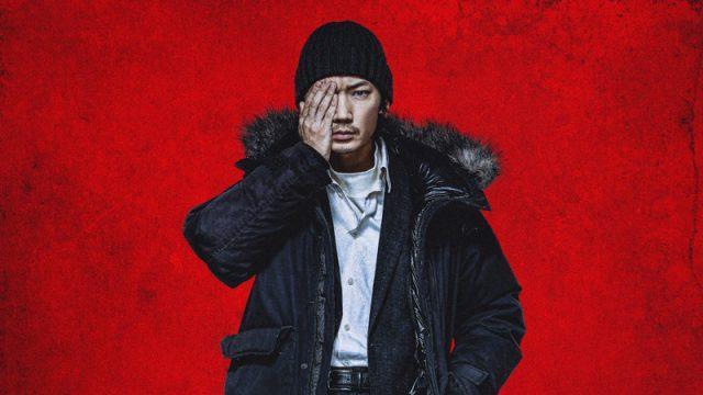 Seram! Netflix Akan Buat Adaptasi Film Dari Manga Homunculus