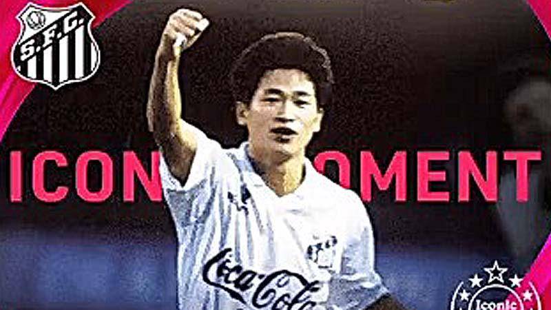 Konami