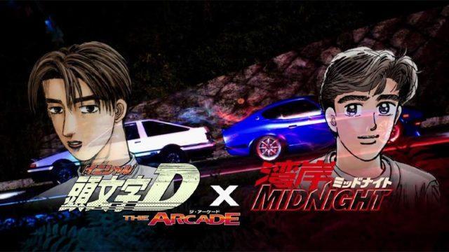 Resmi! Initial D the Arcade Berkolaborasi dengan Wangan Midnight!