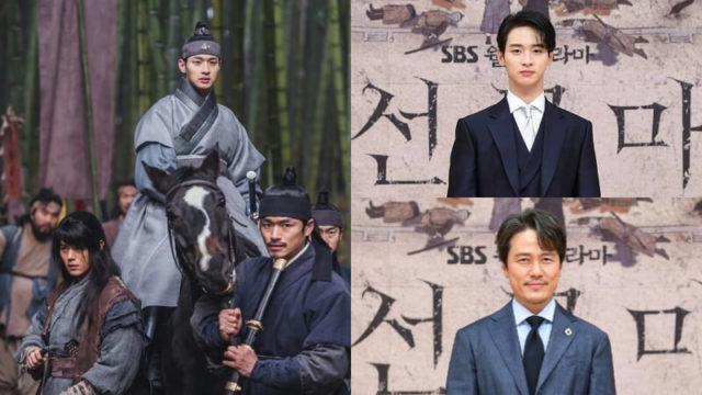 Joseon Exorcist Batal Tayang, Aktor Terancam Tak Dapat Bayaran Penuh