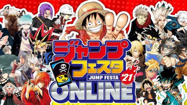 Jump Festa 2021 Diadakan Online, Ini Jadwalnya!
