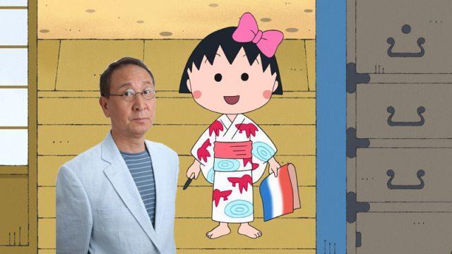 Pengisi Suara Narator Chibi Maruko-chan, Keaton Yamada Akan Pensiun