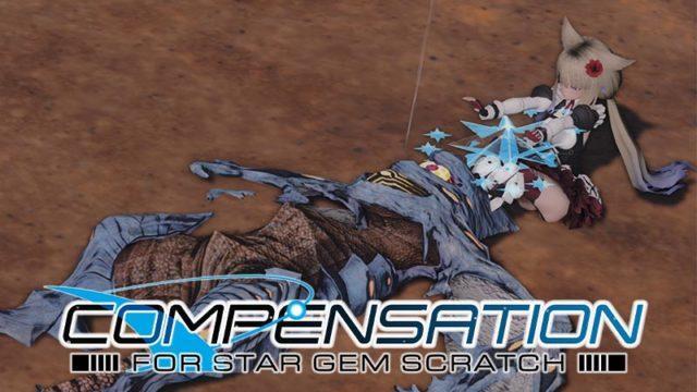 Trending di Kategori Game Twitter, SEGA Beri Kompensasi di PSO2 New Genesis