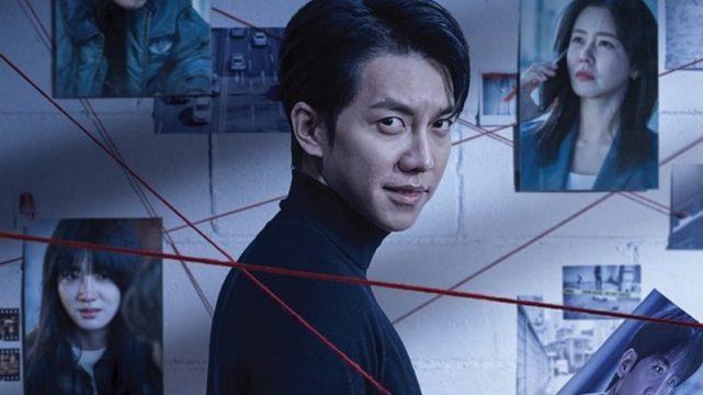 Selain Mouse, Ini 5 Drama Lee Seung Gi yang Tak Kalah Seru!