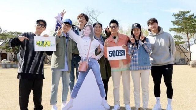 Setelah 11 Tahun Bersama, Lee Kwang Soo Hengkang dari Acara Running Man