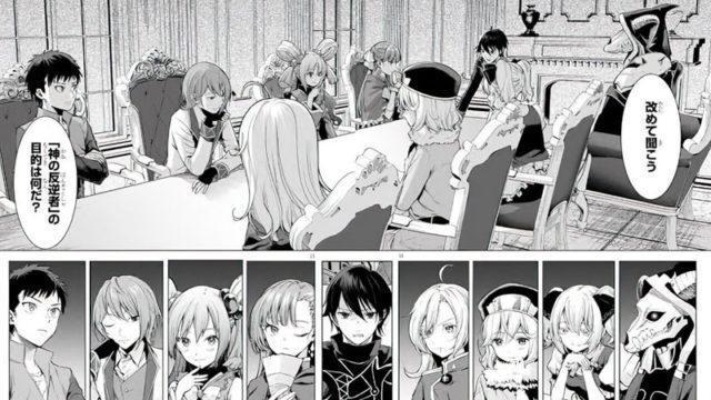 Mangaka Cheat Slayer Minta Maaf Atas Kontroversi Karyanya