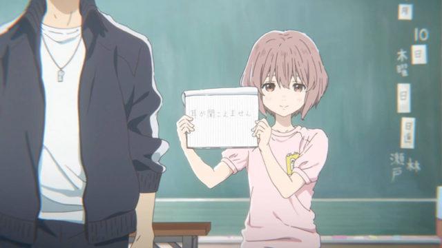 [OPINI] Mengejek Karakter Anime Disabilitas Ikut Melukai Perasaan Kaum Difabel