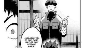 mangaplus