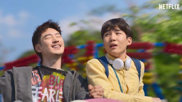 5 Fakta Move to Heaven, Drama Baru Dari Netflix yang Mengharukan