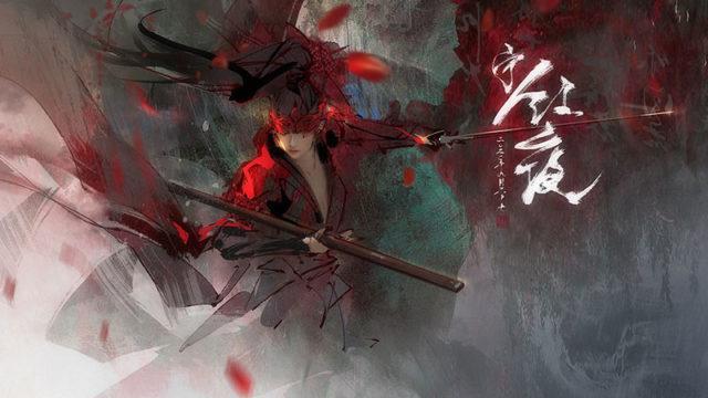 Masuk Best of Steam 2021, Naraka Bladepoint Dapat Diskon Winter Sale!