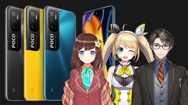 Hari Ini, POCO Akan Luncurkan M3 Pro 5G Bareng Vtuber NIJISANJI ID!