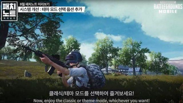 PUBG Mobile Korea Jadi Solusi Untuk Banned di India