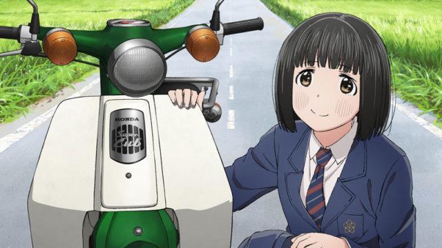 Review Super Cub: Anime Santai Tentang Hobi Ngegas
