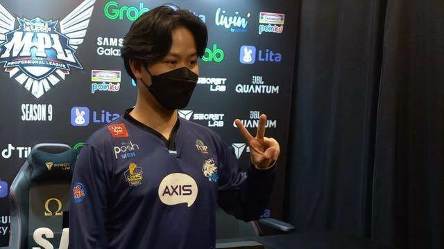 ONE Esports
