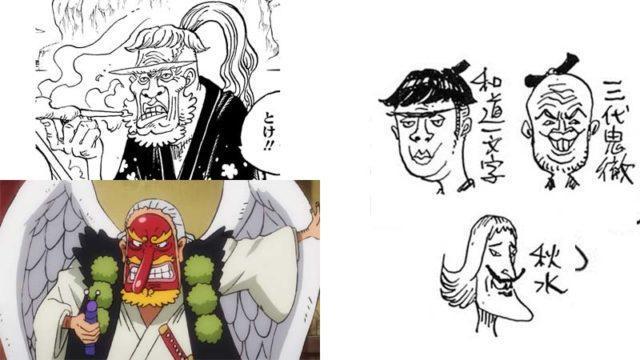 Selain Shimotsuki Kozaburo, Inikah Tiga Wajah Pembuat Pedang Zoro?