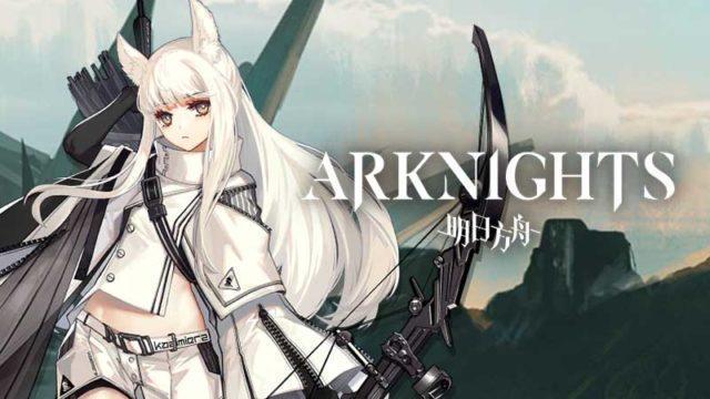 Hypergryph Utus Mizuki Kitajima Sebagai Seiyuu Baru Platinum Arknights