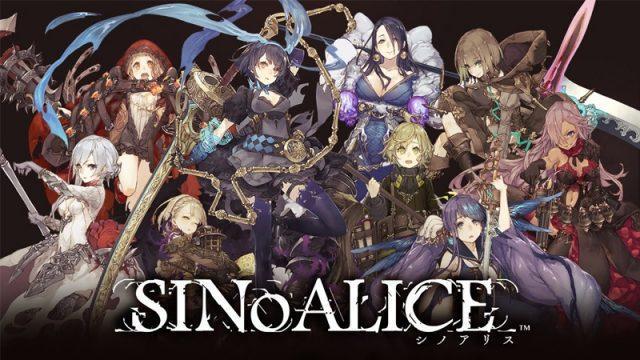 Lepas Tangan, SINoALICE Global Akan Ditangani Oleh Pokelabo!