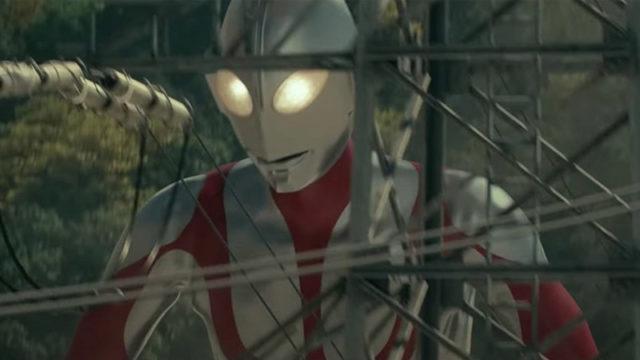 Film Shin Ultraman Ungkap Video Teaser Perdananya di YouTube
