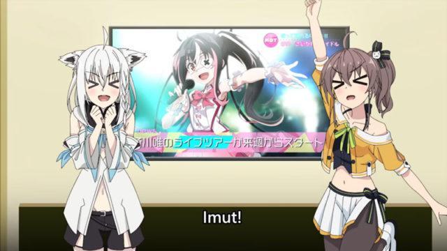 Vtuber hololive Tampil di Anime The Detective is Already Dead!