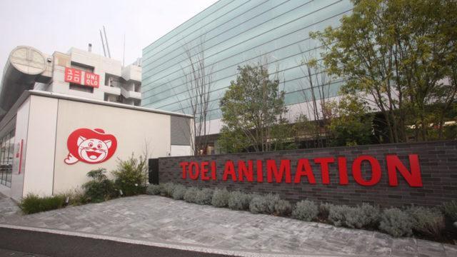 Studio Toei Animation Di-hack, One Piece dan Digimon Kena Delay!