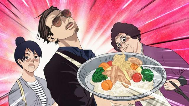 Trailer Anime Gokushufudo Dikritik Netizen, Apa Alasannya?