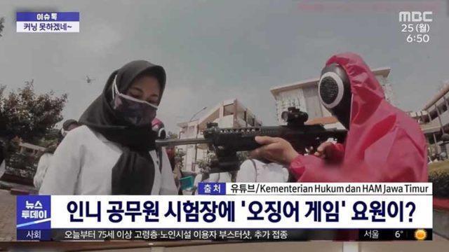Seleksi CPNS Bertema Squid Game di Jawa Timur Disorot TV Korea Selatan