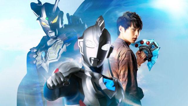 Mantap! Ultraman Z Segera Tayang di Indonesia