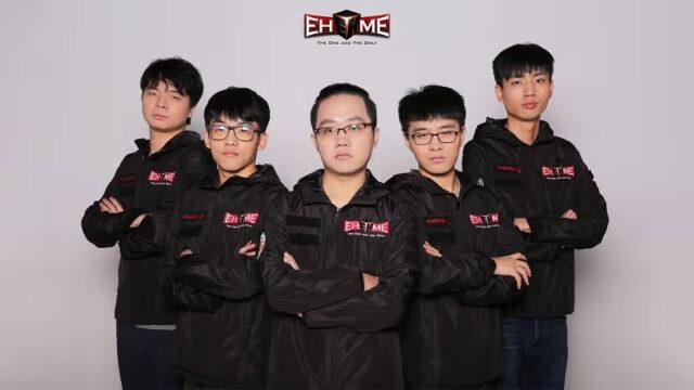 EHOME Mendapatkan Invite Kejutan MDL Macau 2017, Kenapa Ya?