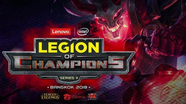 Legion of Champions, Kompetisi Esport Besutan Lenovo Jadi Kesempatan Kamu untuk Berprestasi!